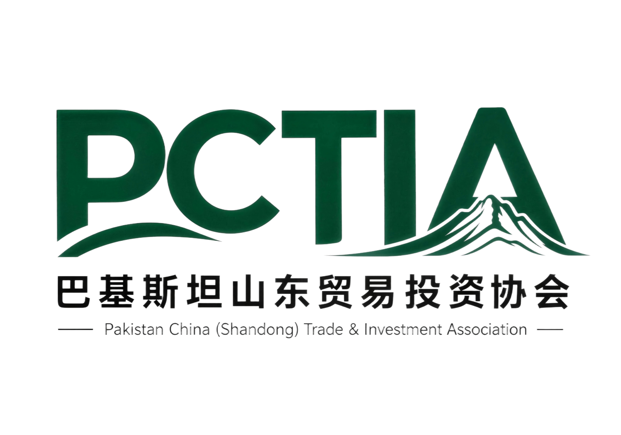PCTIA: Pakistan-Shandong Trade & Investment